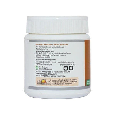 https://cdn.shopify.com/s/files/1/1857/6931/products/SriSriTattvaSitophaladiChurna3.jpg?v=1623241990